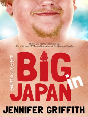 cover image of Big in Japan